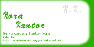 nora kantor business card