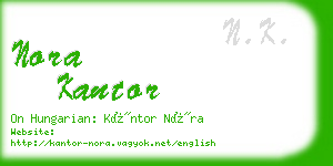nora kantor business card
